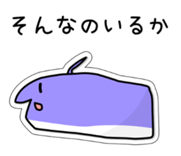 Sticker of daughter sticker #1545811