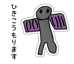 Sticker of daughter sticker #1545813