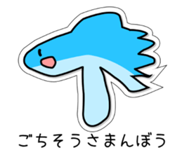 Sticker of daughter sticker #1545814