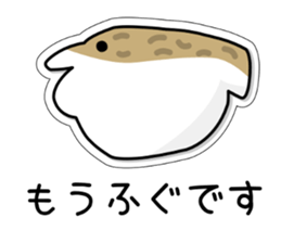 Sticker of daughter sticker #1545815