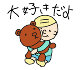 KEN&TEDDY sticker #1545819