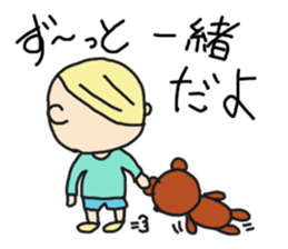 KEN&TEDDY sticker #1545820