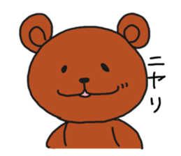 KEN&TEDDY sticker #1545824