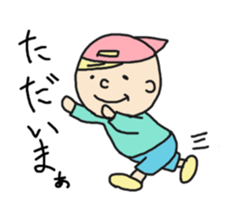 KEN&TEDDY sticker #1545827