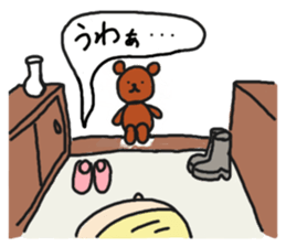 KEN&TEDDY sticker #1545828