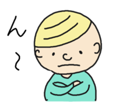 KEN&TEDDY sticker #1545834