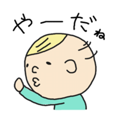 KEN&TEDDY sticker #1545835