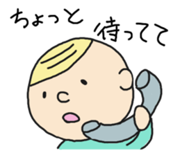 KEN&TEDDY sticker #1545837