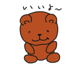 KEN&TEDDY sticker #1545838