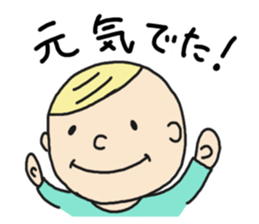 KEN&TEDDY sticker #1545840