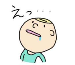 KEN&TEDDY sticker #1545841