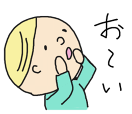 KEN&TEDDY sticker #1545843