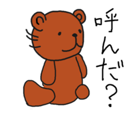 KEN&TEDDY sticker #1545844