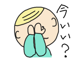 KEN&TEDDY sticker #1545845