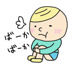 KEN&TEDDY sticker #1545848