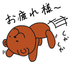 KEN&TEDDY sticker #1545849