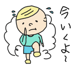 KEN&TEDDY sticker #1545850