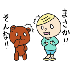 KEN&TEDDY sticker #1545852