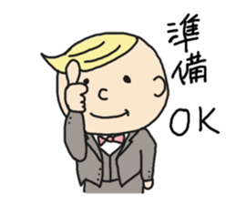 KEN&TEDDY sticker #1545854