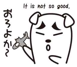 Kumamoto-Ken ver.2 sticker #1546016