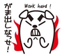 Kumamoto-Ken ver.2 sticker #1546026