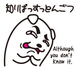 Kumamoto-Ken ver.2 sticker #1546033