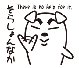 Kumamoto-Ken ver.2 sticker #1546034
