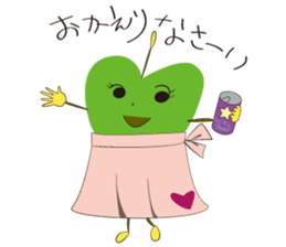 With Angel, plus A friend of Alien sticker #1546159