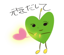 With Angel, plus A friend of Alien sticker #1546164