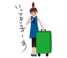 With Angel, plus A friend of Alien sticker #1546169