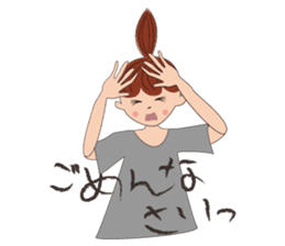 With Angel, plus A friend of Alien sticker #1546173