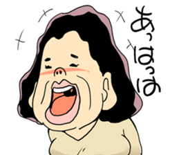 A mother's upbringing sticker #1546384