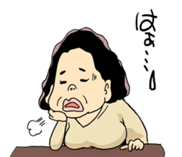 A mother's upbringing sticker #1546387