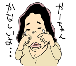 A mother's upbringing sticker #1546395