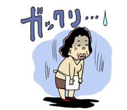 A mother's upbringing sticker #1546399