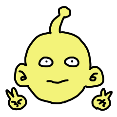 COLORFUL ALIEN