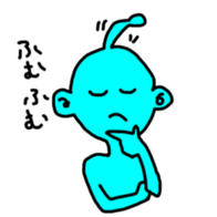 COLORFUL ALIEN sticker #1546417