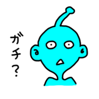COLORFUL ALIEN sticker #1546424