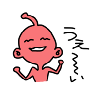 COLORFUL ALIEN sticker #1546430