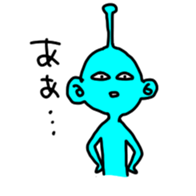 COLORFUL ALIEN sticker #1546431