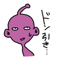 COLORFUL ALIEN sticker #1546439