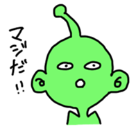 COLORFUL ALIEN sticker #1546443
