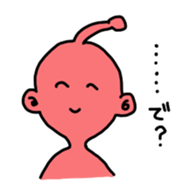 COLORFUL ALIEN sticker #1546444