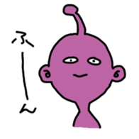 COLORFUL ALIEN sticker #1546446