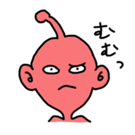 COLORFUL ALIEN sticker #1546451