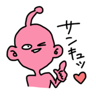 COLORFUL ALIEN sticker #1546455