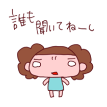 Good friend group sticker #1546577