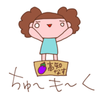 Good friend group sticker #1546578