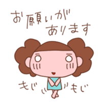 Good friend group sticker #1546580