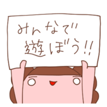 Good friend group sticker #1546581